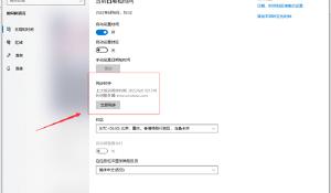 彩神welcome官方版-彩神welcome网页版下载V.2.96.24