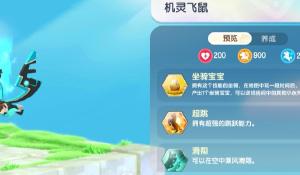 顺丰彩票网APP官方版-顺丰彩票网APP网页版下载V.7.53.13