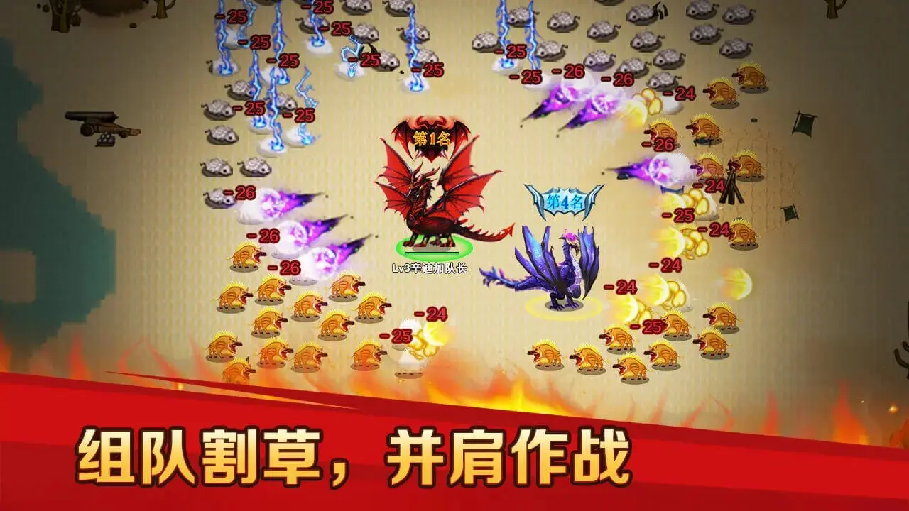 355彩票app下载官方版-355彩票app下载网页版下载V.1.0.4