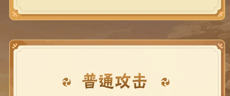 澳门大众5988平台登录入口官方版-澳门大众5988平台登录入口网页版下载V.22.8.2