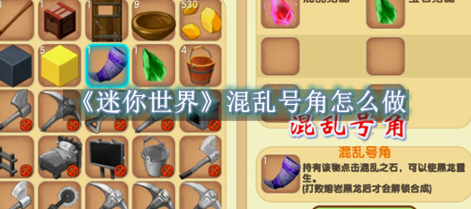 网投彩票app下载安装官方版-网投彩票app下载安装网页版下载V.8.0.7