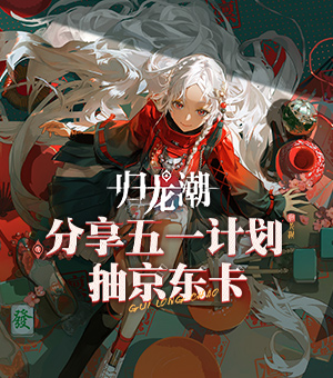 宝利彩票网官方版-宝利彩票网网页版下载V.4.2.82