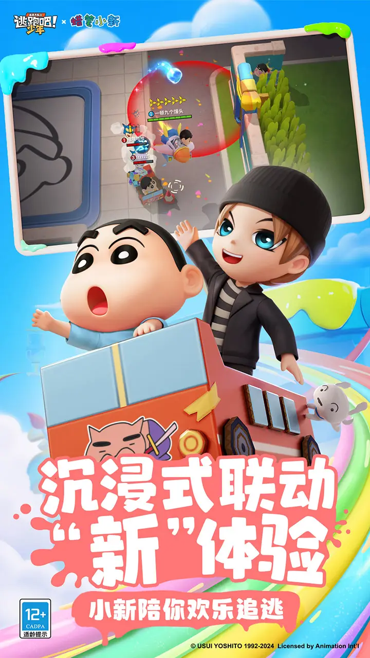 购彩app下载安装官方版-购彩app下载安装网页版下载V.5.92.8