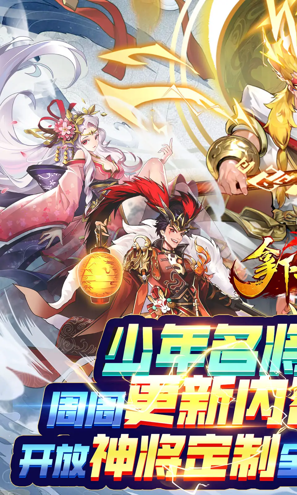 933cc彩票app官方版-933cc彩票app网页版下载V.78.29.3