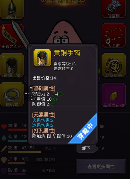 彩票娱乐平台app官网官方版-彩票娱乐平台app官网网页版下载V.58.5.54