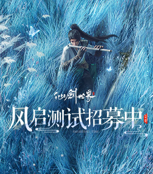 彩神Vii官网官方版-彩神Vii官网网页版下载V.18.0.28