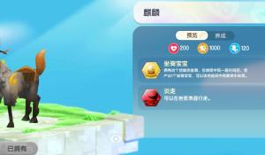 亚洲彩票app下载官网官方版-亚洲彩票app下载官网网页版下载V.1.8.0