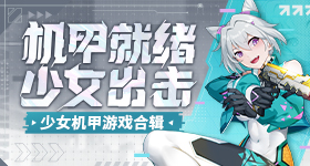 太子彩票官网APP官方版-太子彩票官网APP网页版下载V.2.96.9