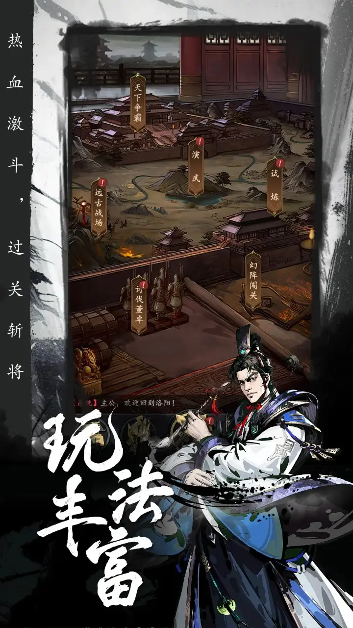 大众彩票app安卓下载官方版-大众彩票app安卓下载网页版下载V.2.75.47