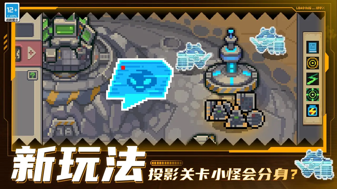 彩8彩票平台官网app下载官方版-彩8彩票平台官网app下载网页版下载V.52.6.80