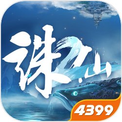 123彩票手机app官方版-123彩票手机app网页版下载V.52.97.24