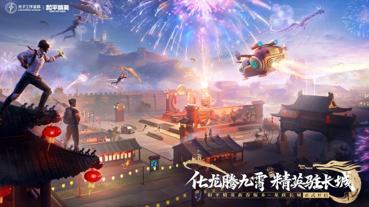 快3app官方下载官方版-快3app官方下载网页版下载V.53.0.29