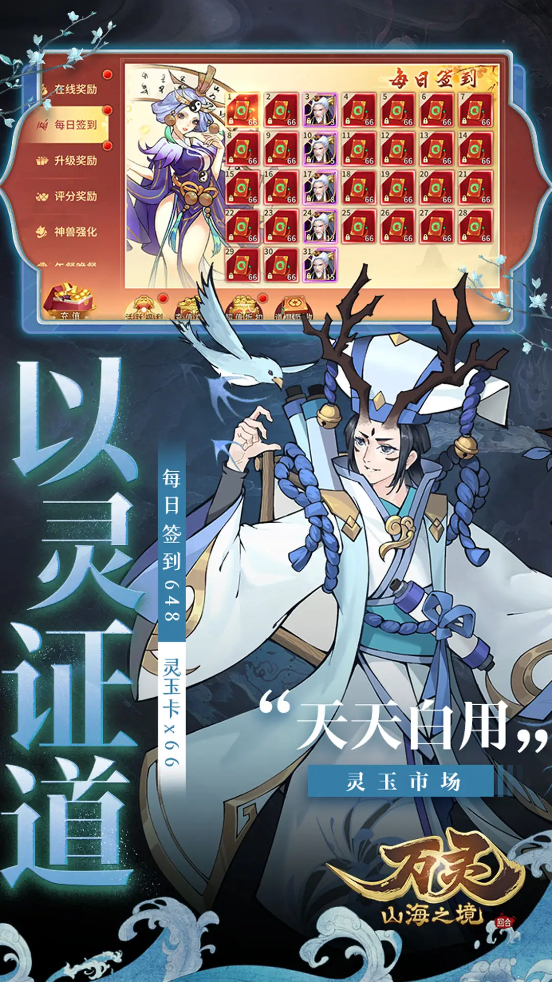 168彩票app官网下载官方版-168彩票app官网下载网页版下载V.51.0.38