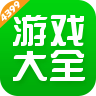 佰润彩票app下载官方版-佰润彩票app下载网页版下载V.9.95.9