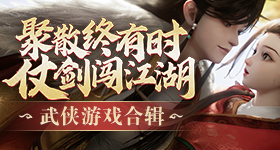 978cc彩票app安卓官方版-978cc彩票app安卓网页版下载V.5.2.44