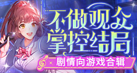 永旺彩票采购大厅最新消息官方版-永旺彩票采购大厅最新消息网页版下载V.4.13.3