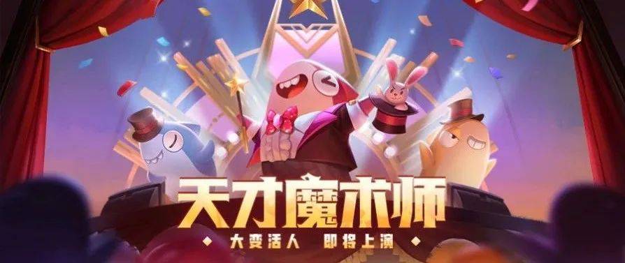 卧龙体彩官方版-卧龙体彩网页版下载V.37.97.99