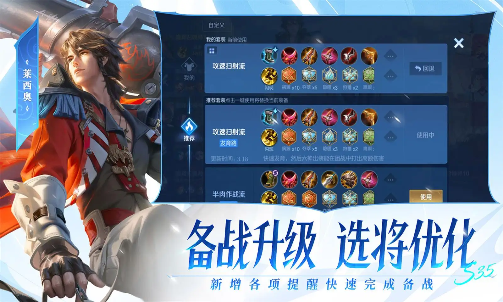 977彩票app官方正版下载官方版-977彩票app官方正版下载网页版下载V.0.1.7