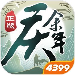 乐发VII下载入口官方版-乐发VII下载入口网页版下载V.3.72.3