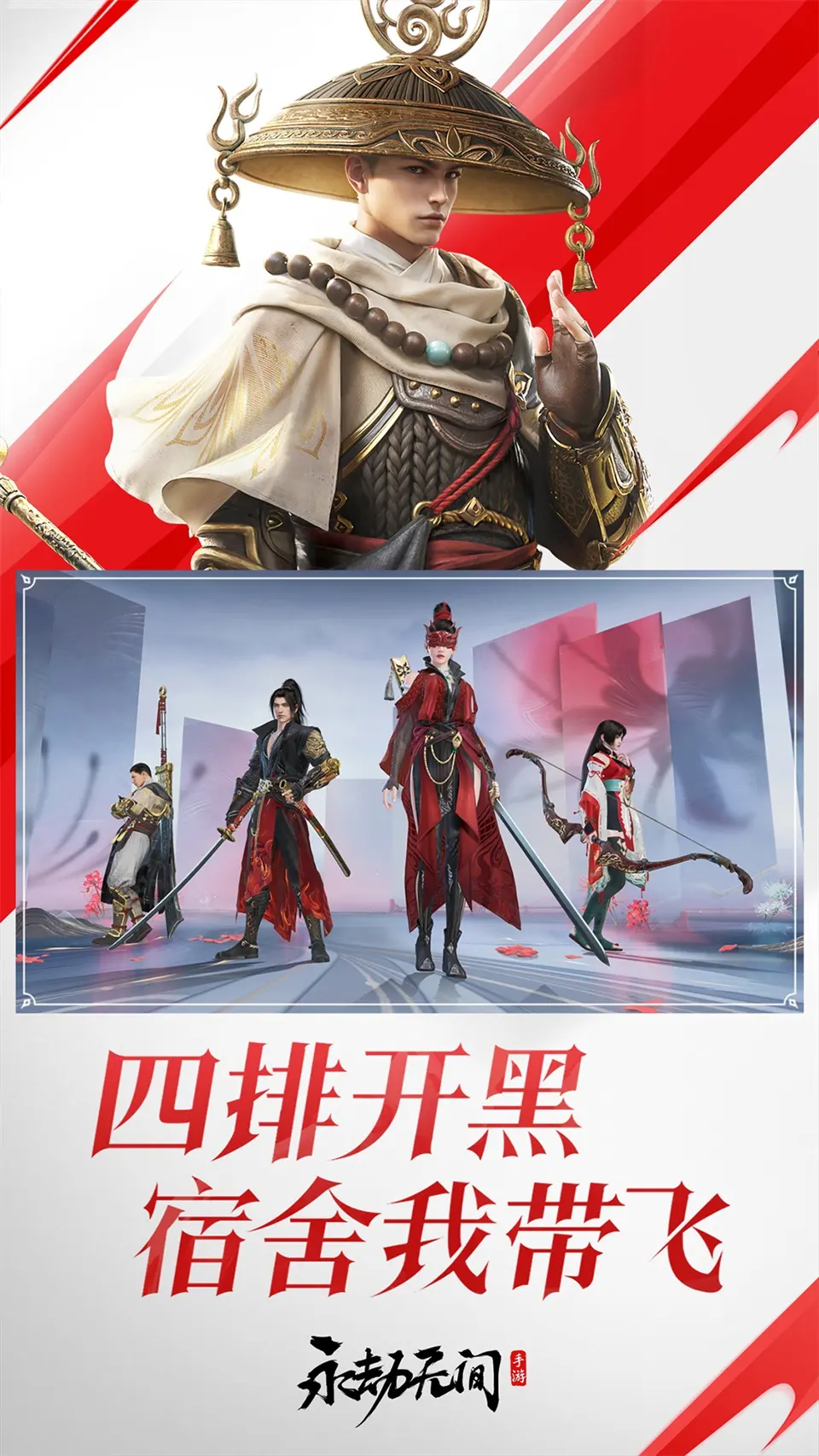 1彩票官网app官方版-1彩票官网app网页版下载V.2.9.70