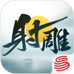 49彩票平台官方版-49彩票平台网页版下载V.57.56.1
