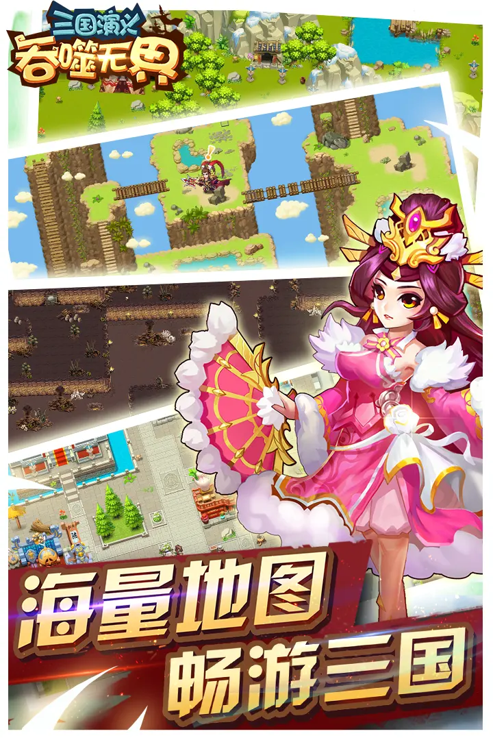 黑龙江快三官方版-黑龙江快三网页版下载V.2.9.86