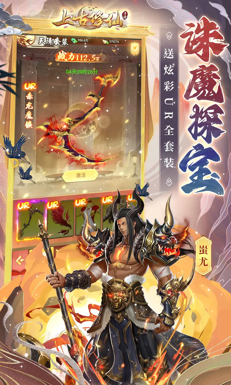 彩神x8下载官方版-彩神x8下载网页版下载V.8.3.84