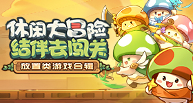 99彩票下载app下载官方版-99彩票下载app下载网页版下载V.70.76.7