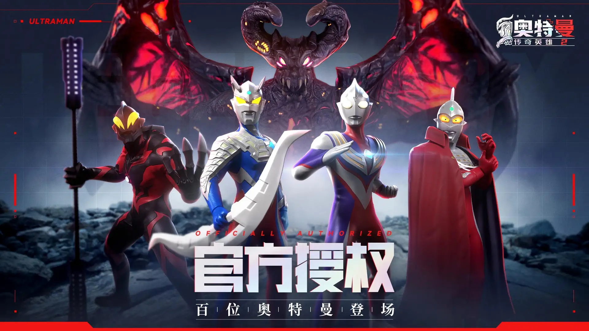 星空娱乐彩票app下载安装官方版-星空娱乐彩票app下载安装网页版下载V.7.6.9