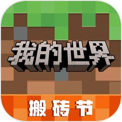 福利彩票官方app下载安装官方版-福利彩票官方app下载安装网页版下载V.89.01.23