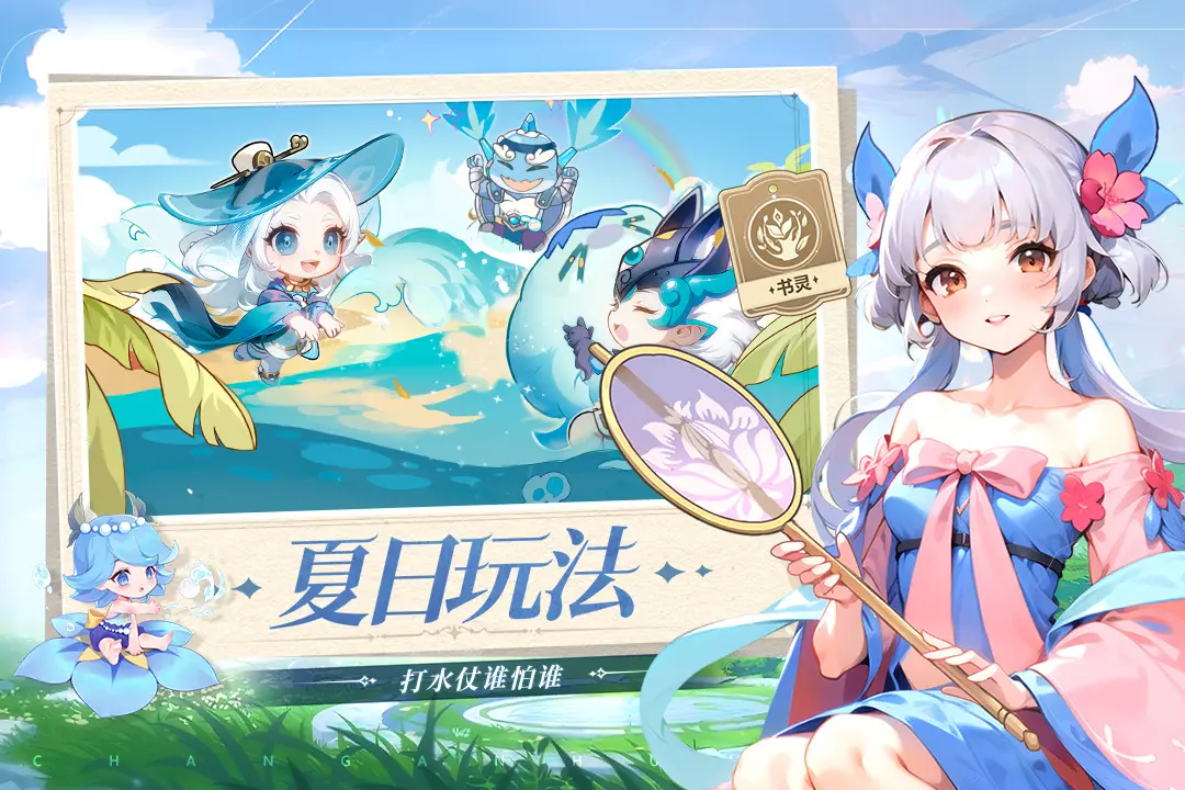 123彩票app下官方版-123彩票app下网页版下载V.29.80.47