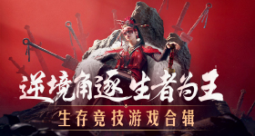 乐彩官方平台官方版-乐彩官方平台网页版下载V.1.38.8