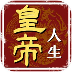 财神网555524com官方版-财神网555524com网页版下载V.2.2.3