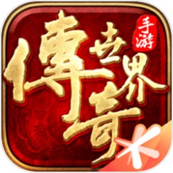 台湾pk10官方版-台湾pk10网页版下载V.8.85.66