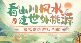 785cc彩票下载新版本官方版-785cc彩票下载新版本网页版下载V.90.6.6