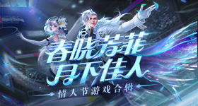 十元充值的彩票app官方版-十元充值的彩票app网页版下载V.41.21.6