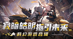 福彩双色球官网官方版-福彩双色球官网网页版下载V.06.4.9