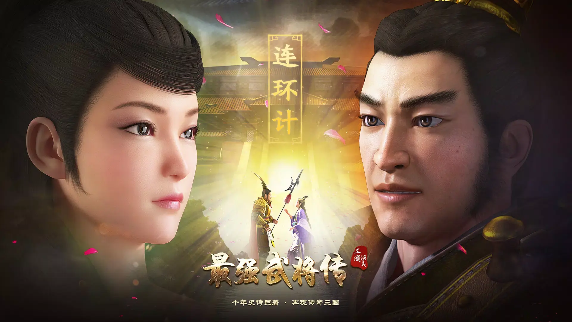 988cc彩票官方登录入口官方版-988cc彩票官方登录入口网页版下载V.6.05.56