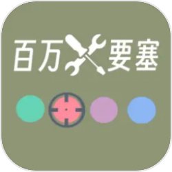彩民彩票官网下载手机版官方版-彩民彩票官网下载手机版网页版下载V.9.23.6