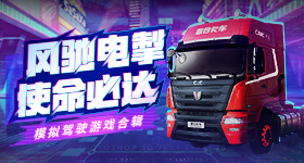 5分彩官网官方版-5分彩官网网页版下载V.6.00.9