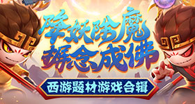 司美格鲁肽