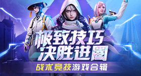 极速飞艇彩票app下载官方版-极速飞艇彩票app下载网页版下载V.00.58.9