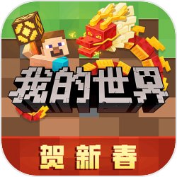 三分快一彩票下载官方版-三分快一彩票下载网页版下载V.0.0.1