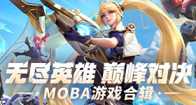 网上快3登录官方版-网上快3登录网页版下载V.8.4.98