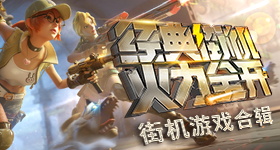 购彩网彩票app官方版-购彩网彩票app网页版下载V.49.84.67