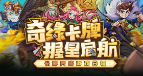 全部app彩票官方版-全部app彩票网页版下载V.22.34.74