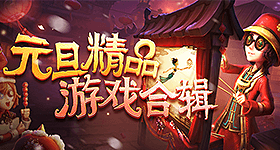 彩神ll网信官方版-彩神ll网信网页版下载V.2.3.14
