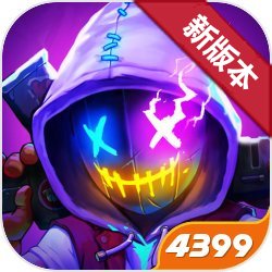 微聊app福彩彩票官方版-微聊app福彩彩票网页版下载V.86.2.0