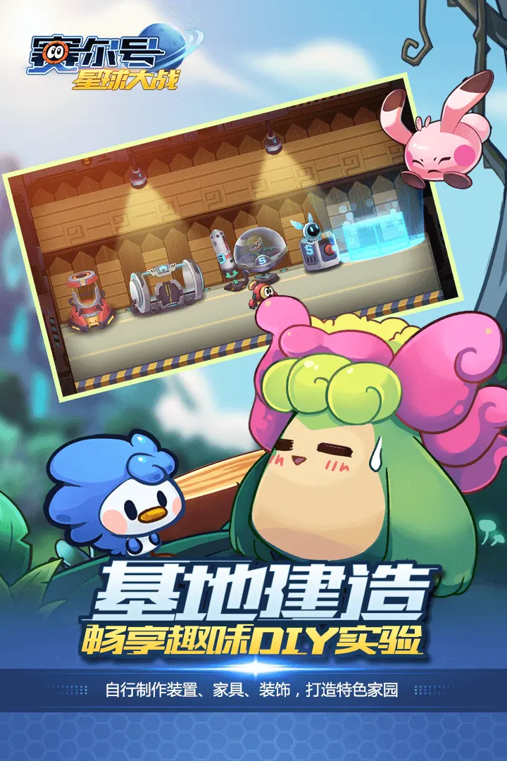 大华彩票welcome官方版-大华彩票welcome网页版下载V.9.7.33
