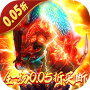 腾讯彩票购彩平台官方版-腾讯彩票购彩平台网页版下载V.8.7.1